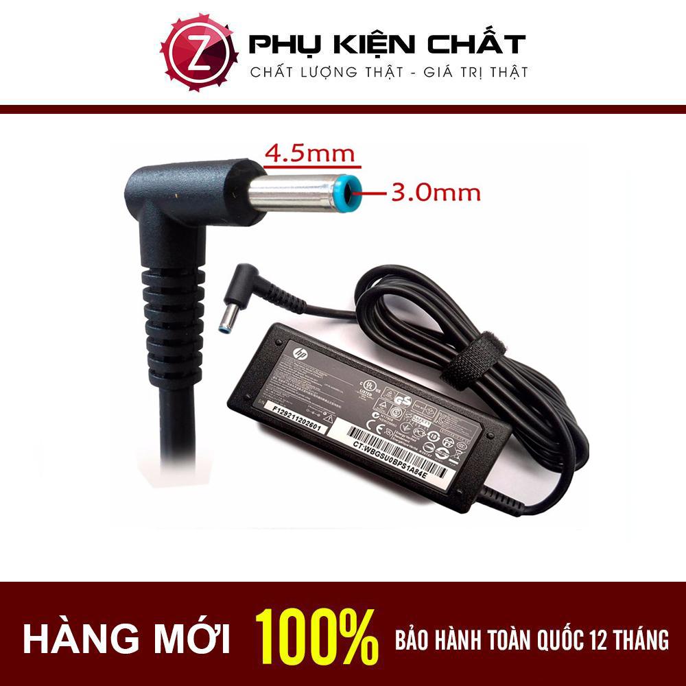 Sạc laptop hp 19.5v 3.33a 65w dạng chân kim nhỏ 4.5x3.0mm !!bảo hành 12 tháng + tặng dây nguồn 15m !