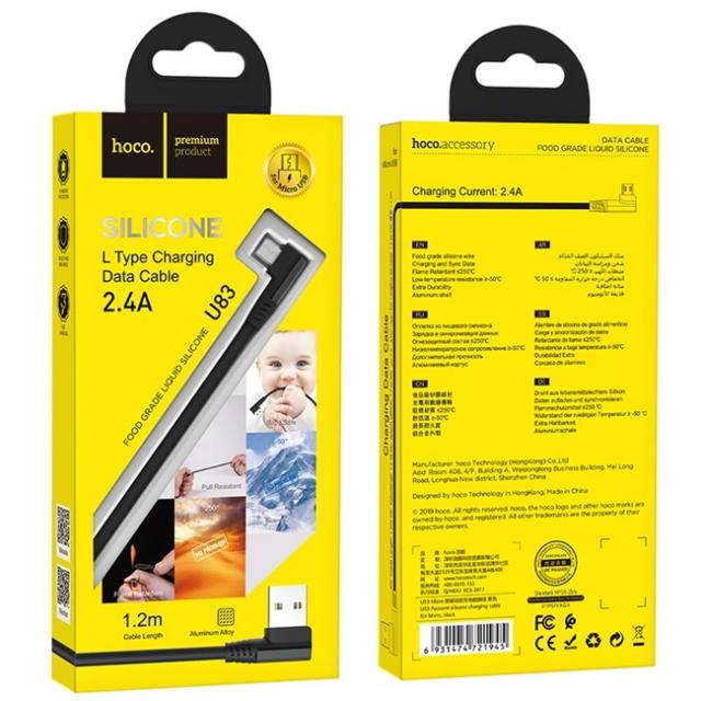 Cáp sạc hoco u83