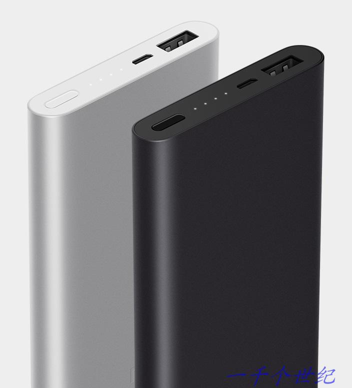 [HCM]Sạc Pin Dự Phòng MiMua Ngay Sạc Dự Phòng XIAO MI 10000 MAH Gen 2S Cao Cấp Tiện LợiBảo Hành 1 Đổi 1 Bởi MyloveMã Số 455