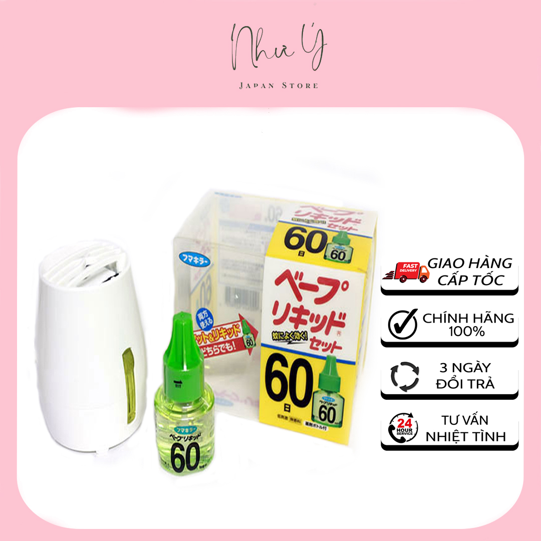 Máy đuổi muỗi xông tinh dầu nội địa nhật bản không màu, không mùi, không
