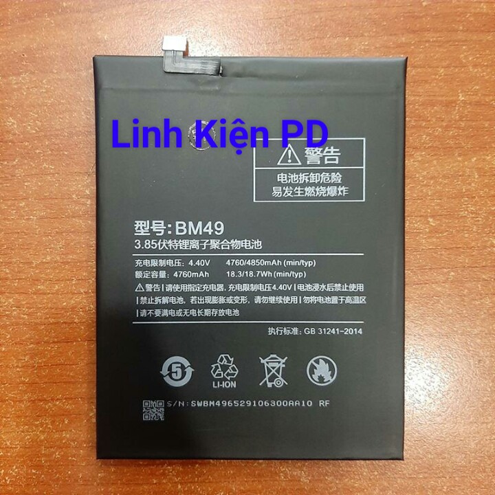 Pin bm49/mi max xaomi