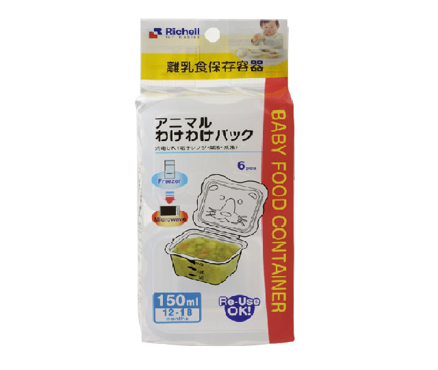 Bộ chia thức ăn 150ml richell rc98108 hàng nhật
