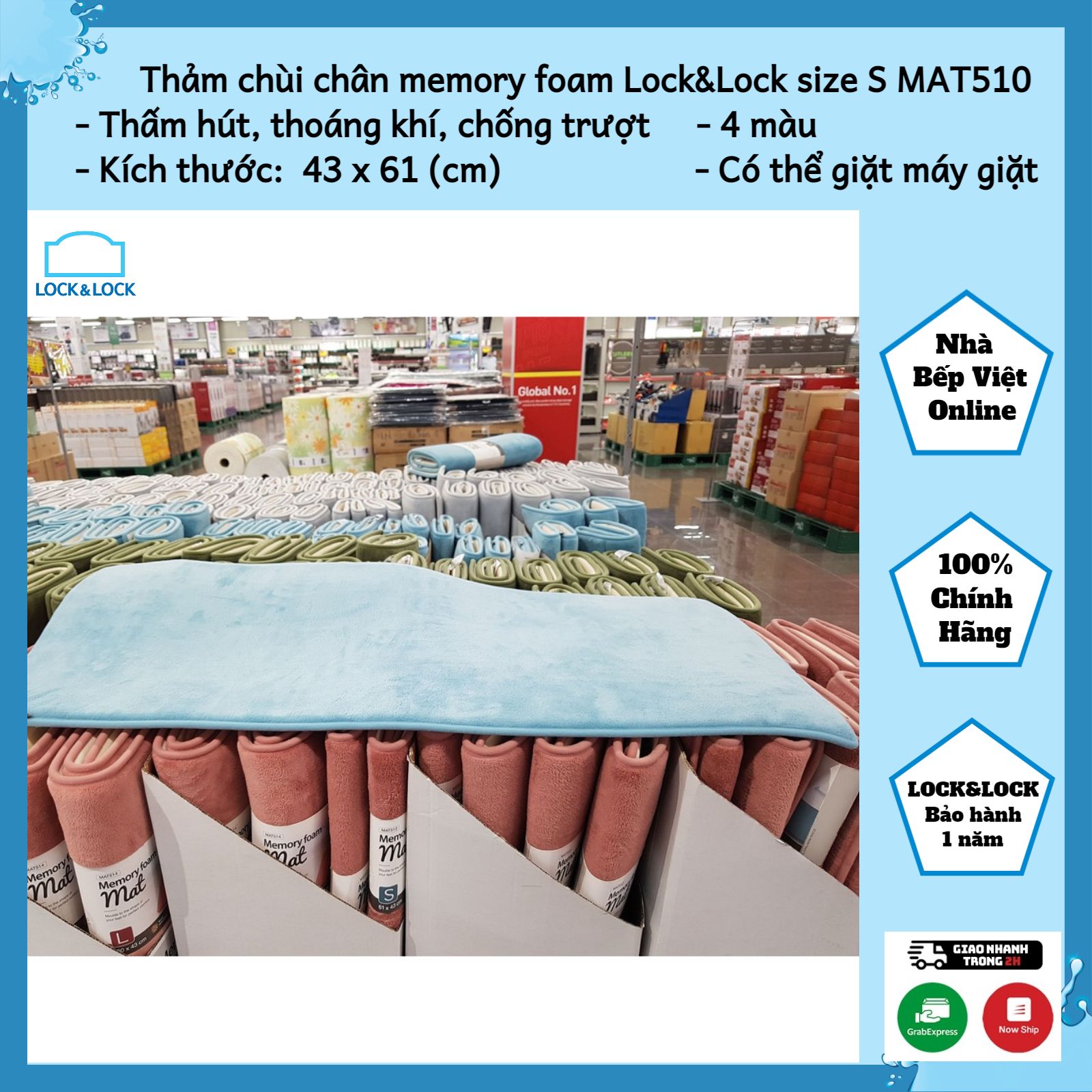Thảm chùi chân lock&lock memory foam basic lock&lock - size s mat510