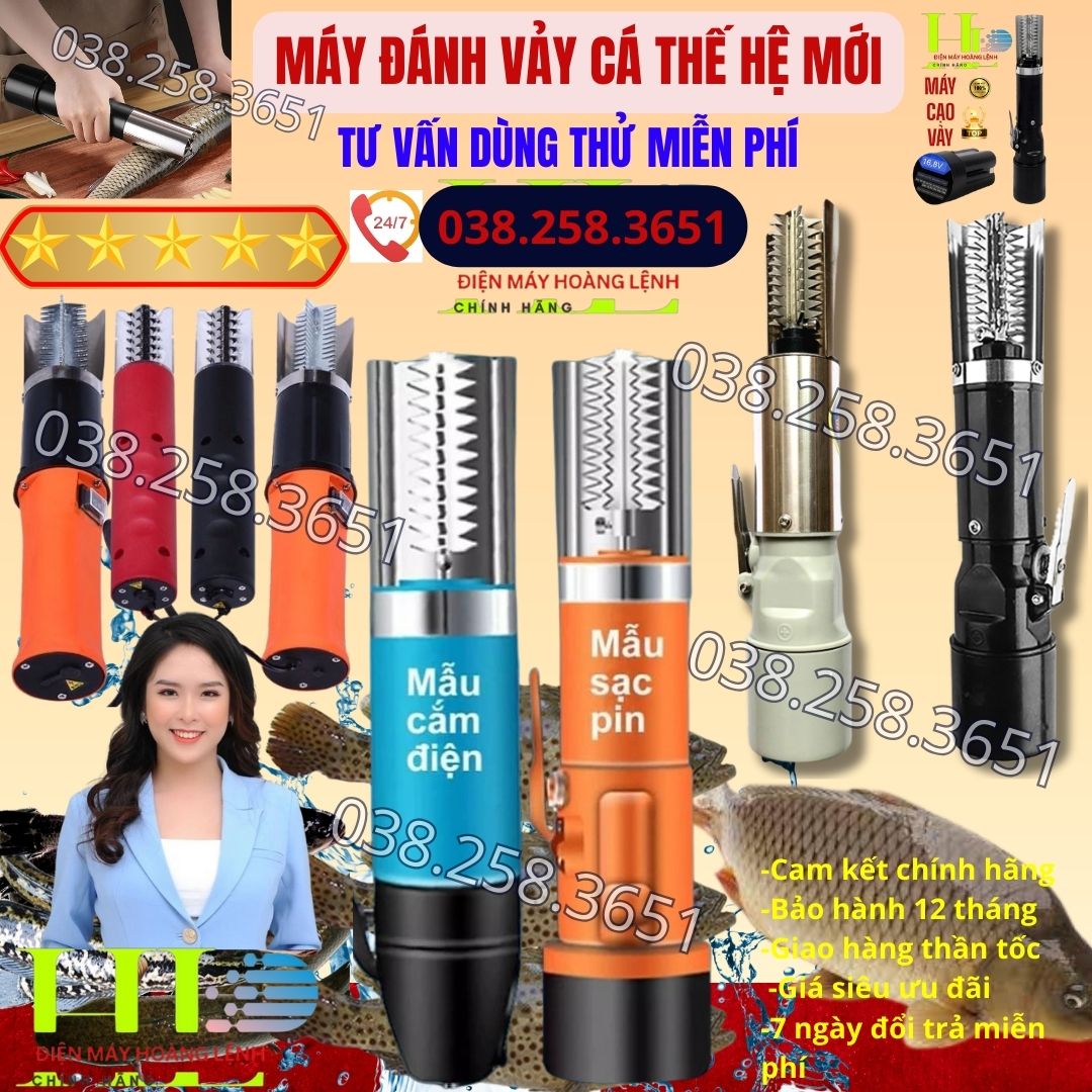 Máy đánh vảy cá cầm tay công suất lớn 125W DÙNG PIN HOẶC ĐIỆN chống thấm nước ,lưỡi inox không gỉ - chính hãng