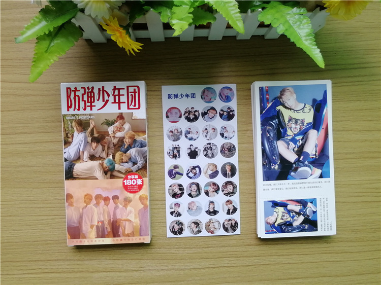 Postcard bts ảnh 1660 chi tiết