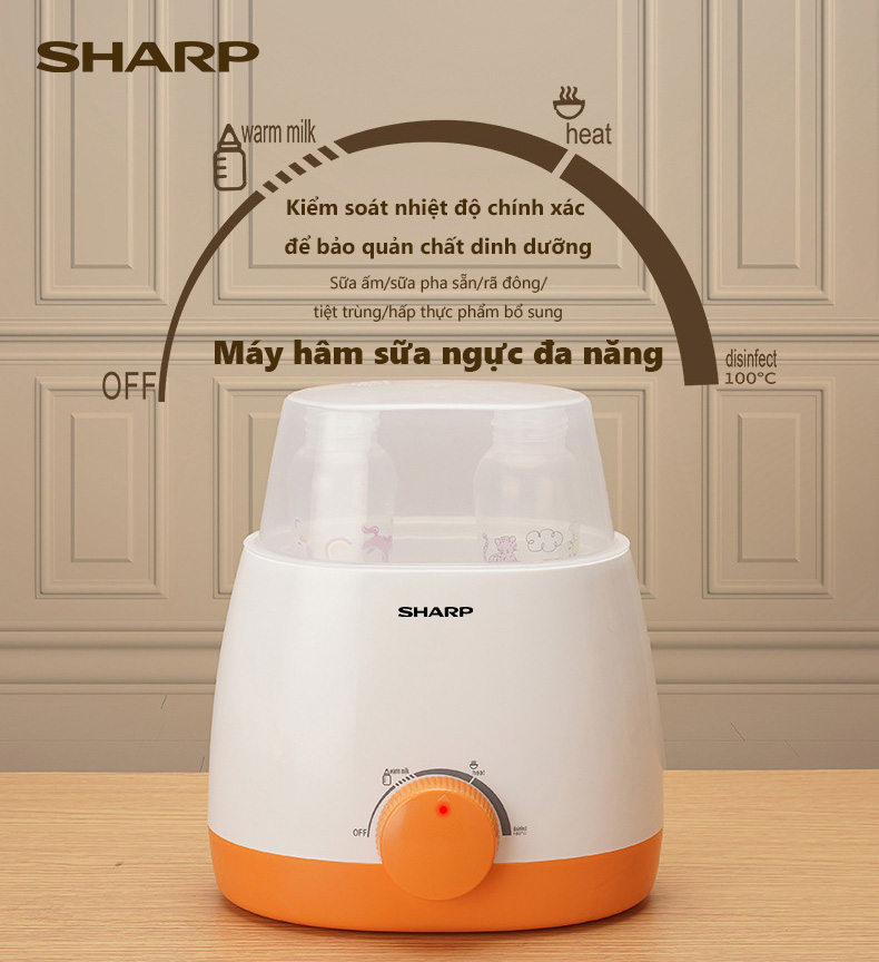 Sharp high-end milk heater milk conditioning and sterilizer convenient