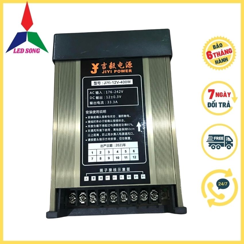 Nguồn 12v 33a Chống Nước Jiyi