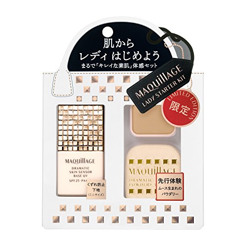 Set kem lót và phấn nền Shiseido Maquillage mini - Nhật Bản