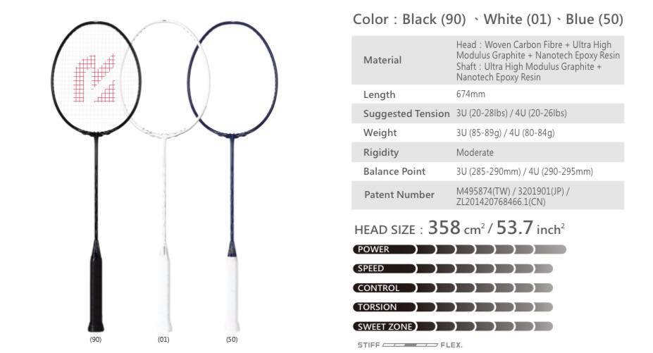 Badminton racket Redson shape SG genuine