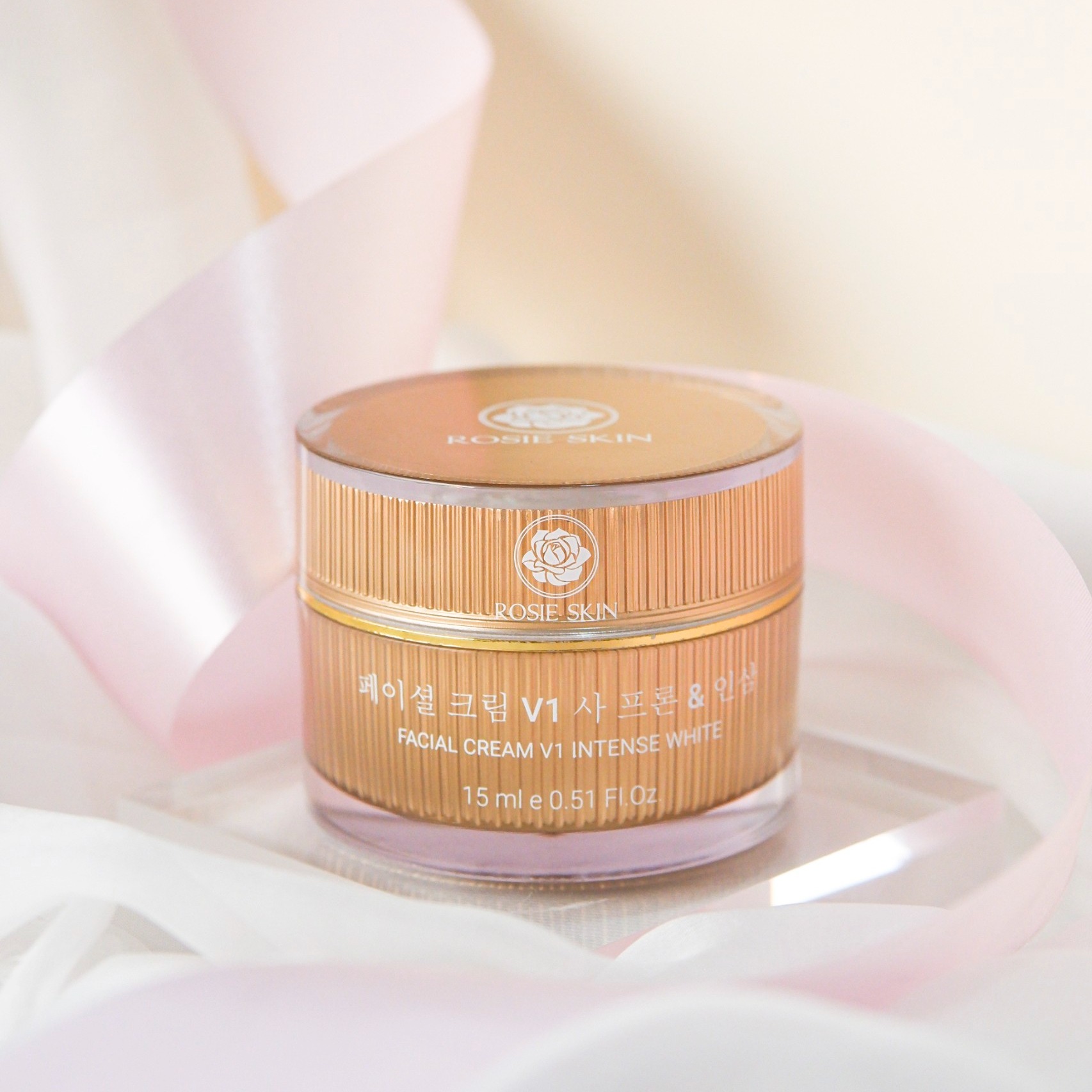 Kem Dưỡng Trắng Da Mặt Ban Ngày Saffron - Nhụy Hoa Nghệ Tây Rosie Skin 15ml