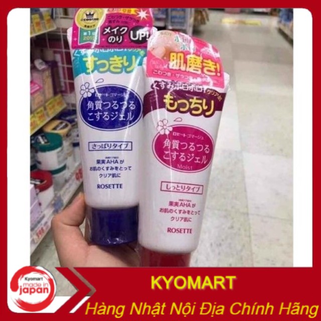 Tẩy da chết Rosette nội địa Nhật 120g Toàn quốc