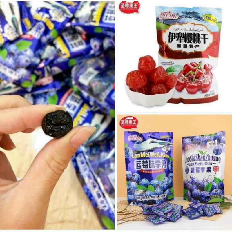 Ô mai cheri, ô mai việt quất gói lớn 408g - 428g
