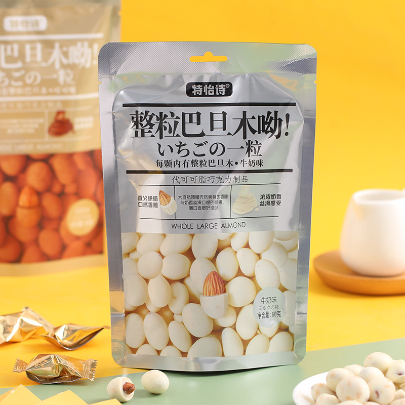 Kẹo sữa/ socola bọc hạnh nhân nướng gói 60gr