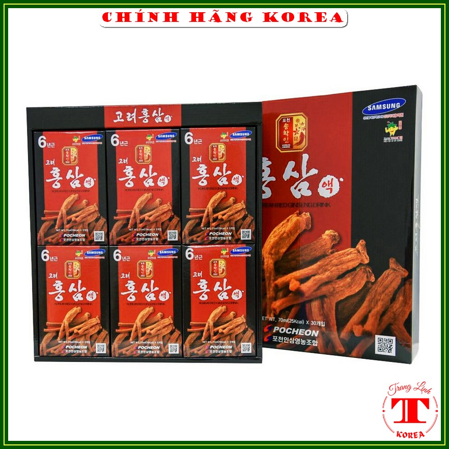 Nước hồng sâm hàn quốc Pocheon chính hãng, hộp 30 gói - Tăng thể lực, giảm stress, phòng ung thư - tranglinhkorea