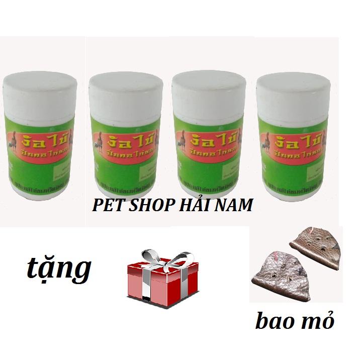 Nấm họng bột [ Combo 4 lọ] - nấm họng- đẹn hong,nấm bầu diều nhanh hiệu quả cho gà đá-thuốc gà đá thái lan hiệu quả.