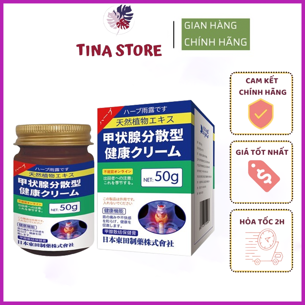 Kem bôi tan rã tuyến giáp u bứu senjoko nhật bản - kem thảo dược tan u bứu giáp, cường giáp nhật bản senjoko