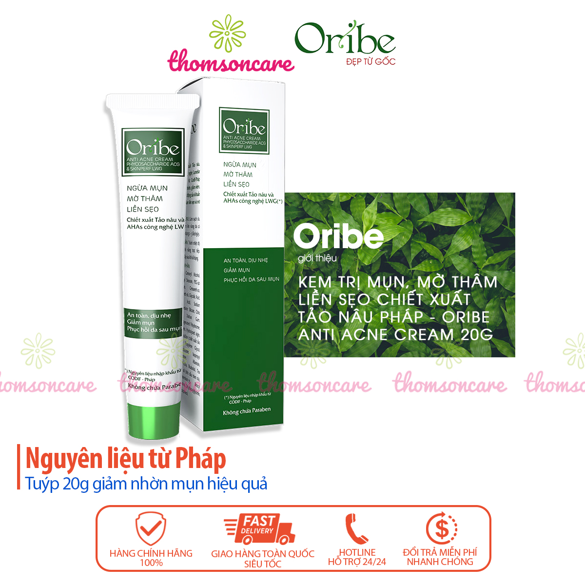 Oribe - Giúp ngăn ngừa mụn mờ thâm liền sẹo - Tuýp 20g