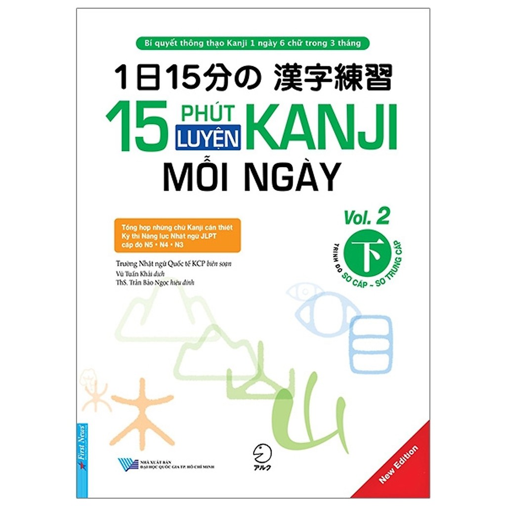 Sách 15 phút luyện kanji mỗi ngày - vol 2