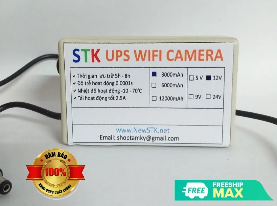 UPS Wifi, UPS Camera, UPS 12V - STK