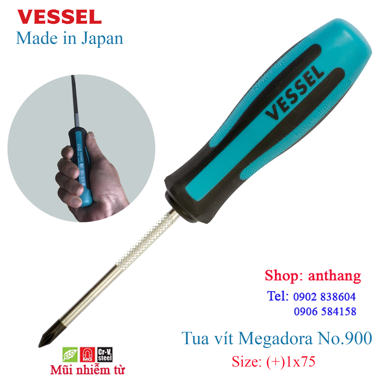 Tô vít tiêu chuẩn Megadora No.900 Vessel