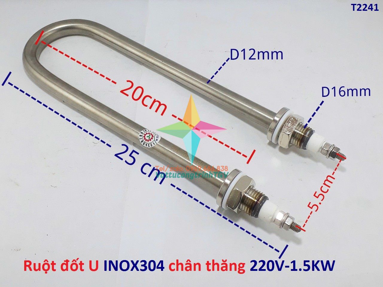 Sợi đốt điện trở nhiệt cho nồi phở 220V/1500W dài 25 cm chân thẳng