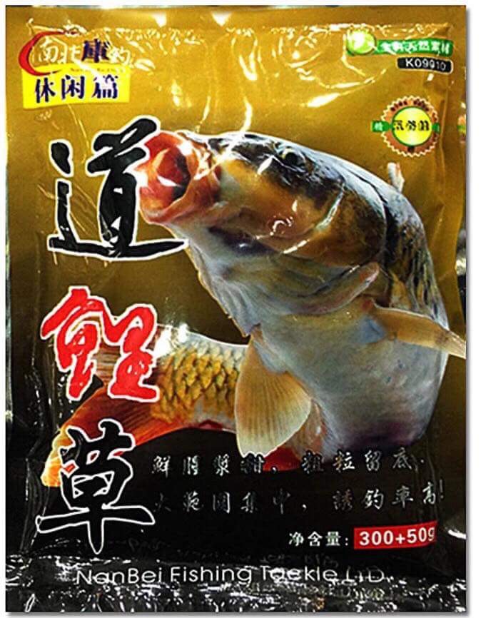 Mồi câu cá Chép Nanbei K09010