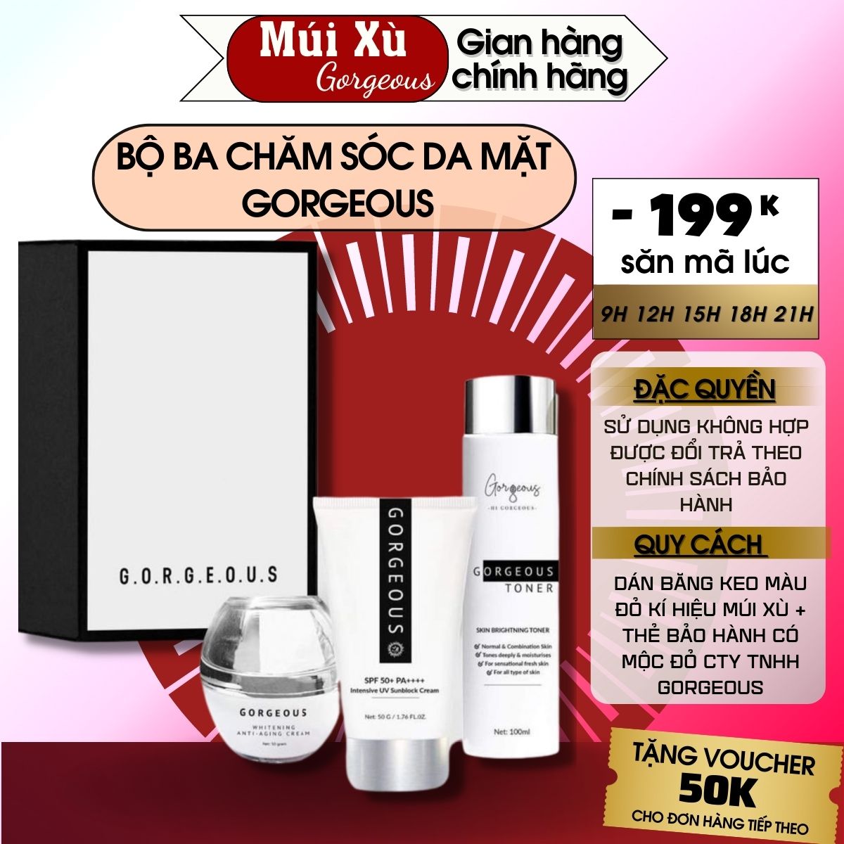 Bộ ba thần thánh Múi Xù Set 3 Món chăm sóc da - Toner - Kem Dưỡng - Chống Nắng