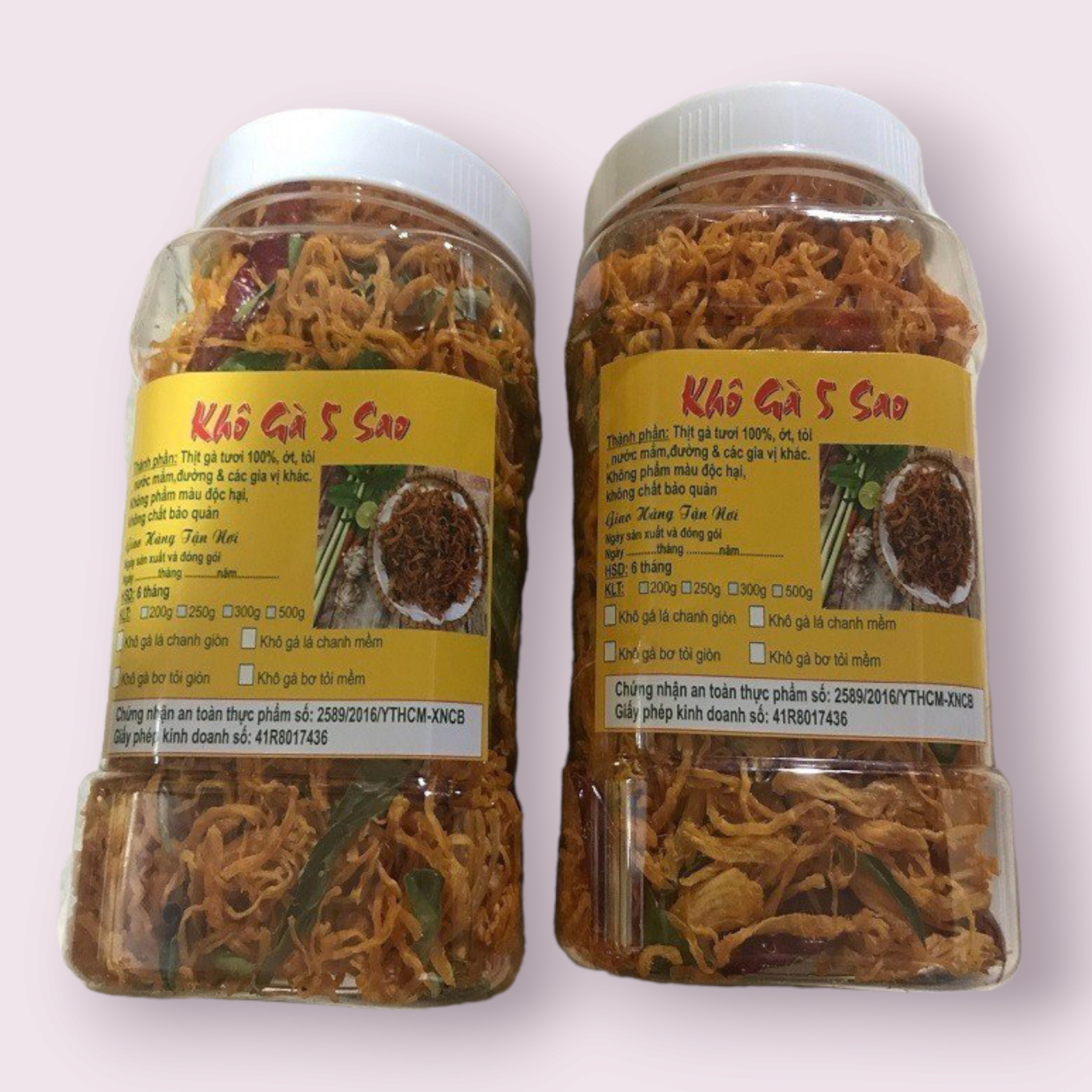 [1KG] KHÔ GÀ LÁ CHANH LOẠI 1 ( vị vừa ăn, không ướt, mềm dai )