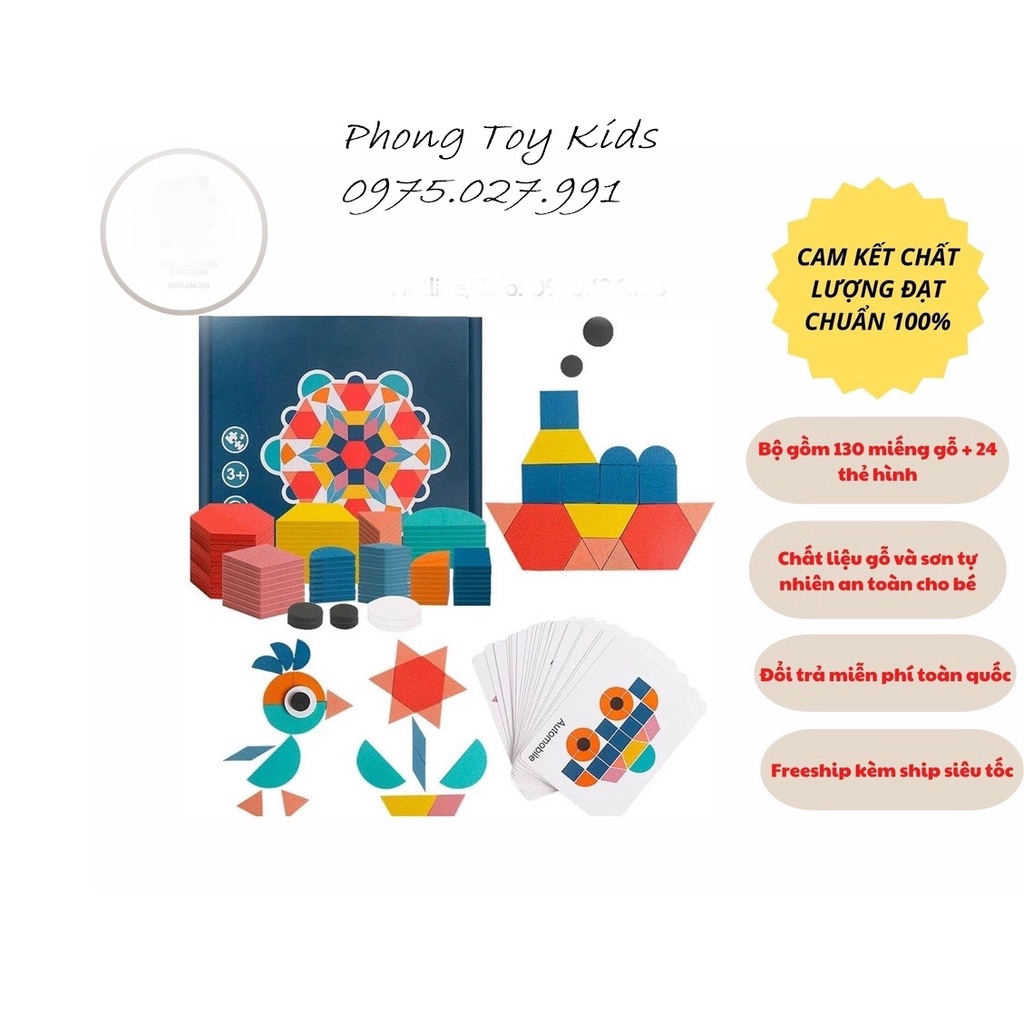 Đồ chơi ghép hình khối Pattern Blocks 155 chi tiết Montessori cho bé sáng tạo tư duy nhiều màu sắc độc đáo
