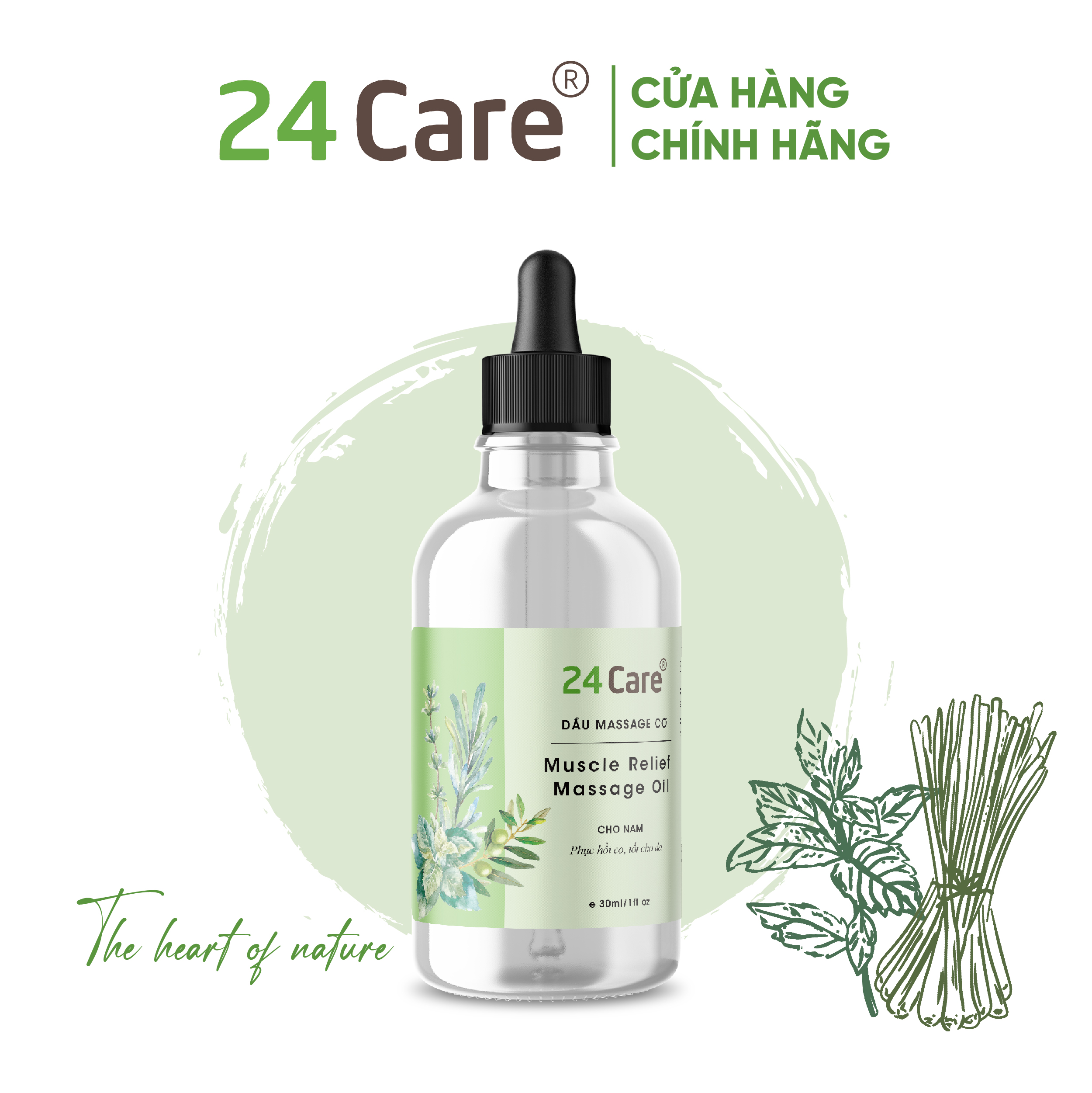 Dầu masage cơ tinh dầu cho NAM, NỮ 24care 30ml - nhẹ nhàng cho cơ và khớp