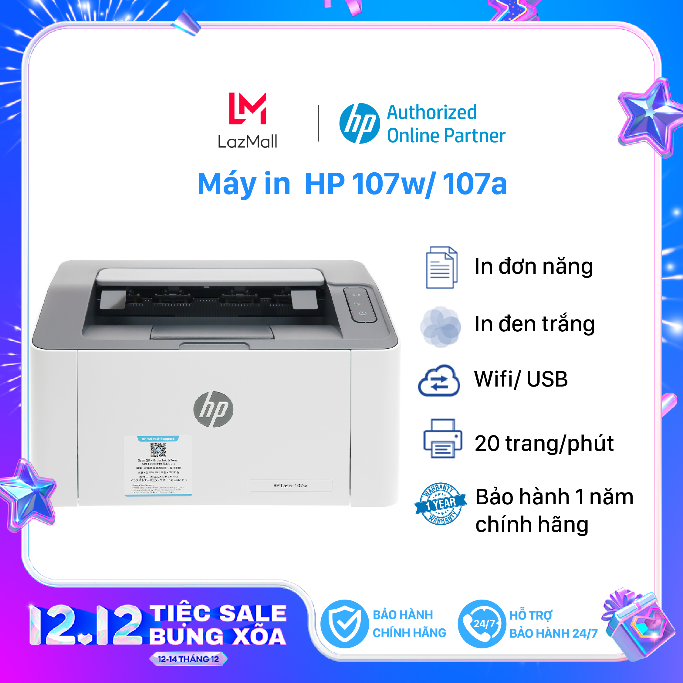 24/03 Vouher 20% (tối đa 500k) Máy in laser đen trắng HP 107A/107W - Hàng chính hãng