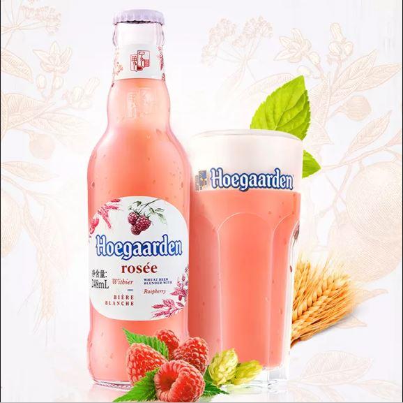Bia Hoegaarden Rosee 248ml