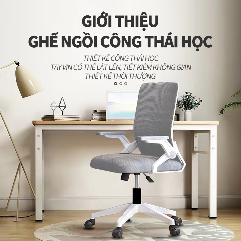 Ghế chơi game thiết kế công thái học Ghế làm việc học tập đọc sách