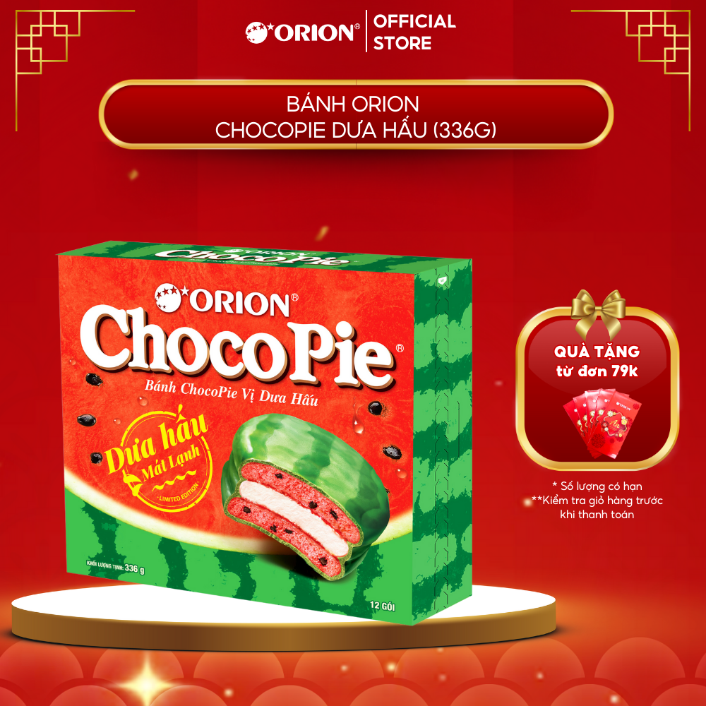 Hộp 12 gói bánh Orion ChocoPie Dưa Hấu (372g)
