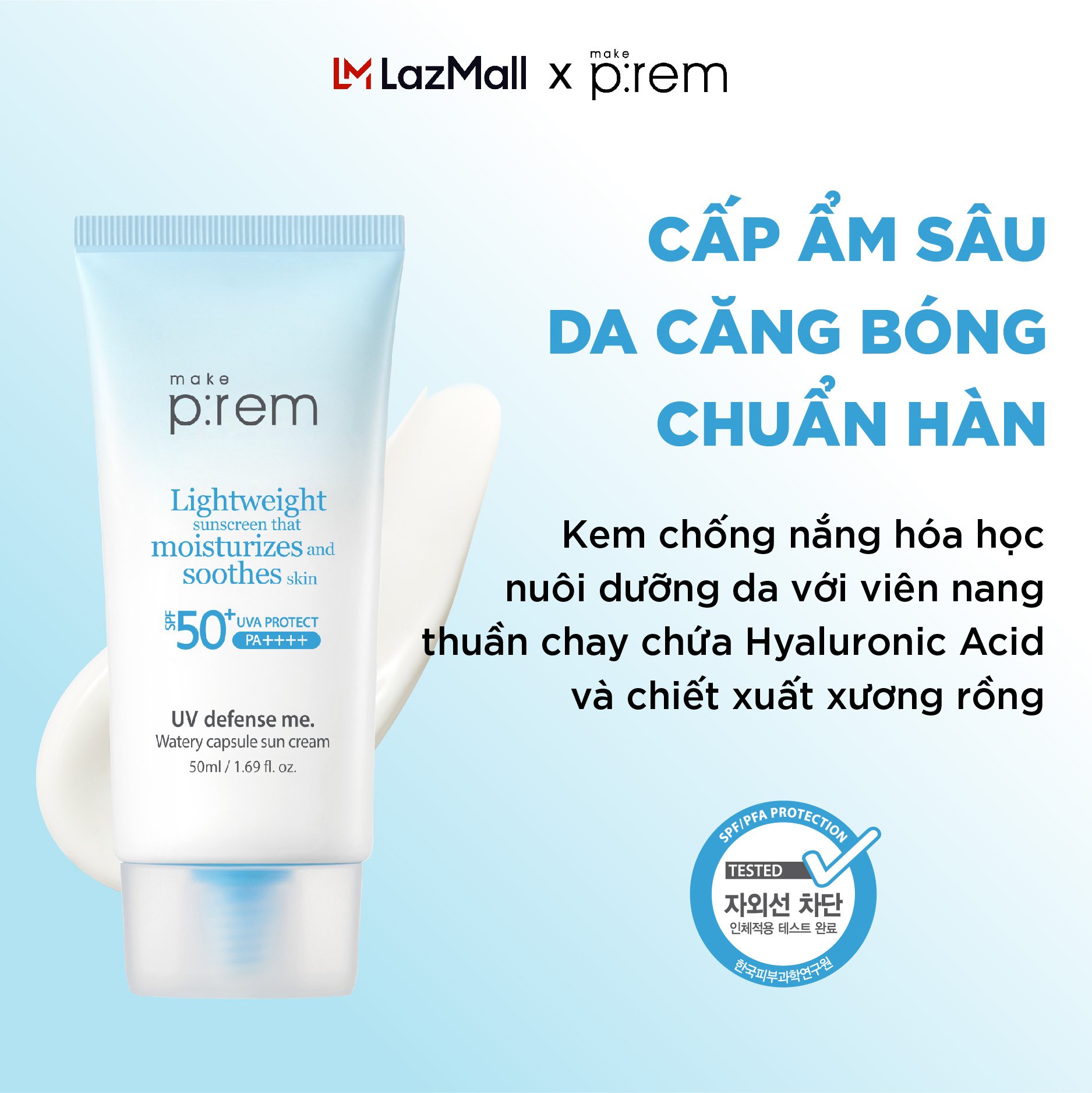 Kem Chống Nắng Hóa Học Cấp Ẩm Mỏng Nhẹ Make P:rem UV defense me. Watery capsule sun cream 50ml