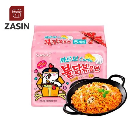 [HCM]Lốc 5 gói mì cay samyang sốt kem Hàn Quốc