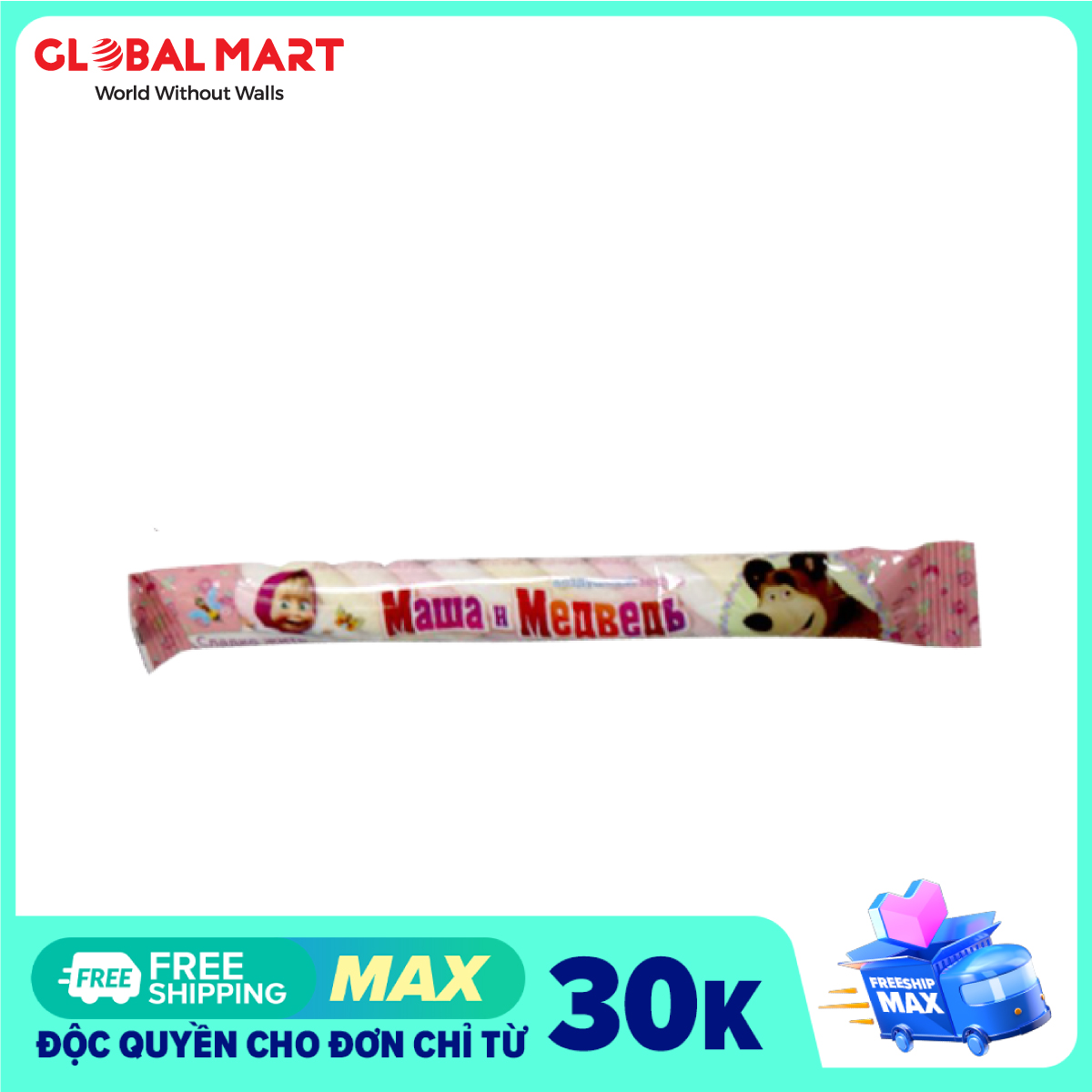 Kẹo Bông Xoắn Marshmallow Masha Nhập Khẩu Nga Vị Vani 1 Chiếc 15 Gram