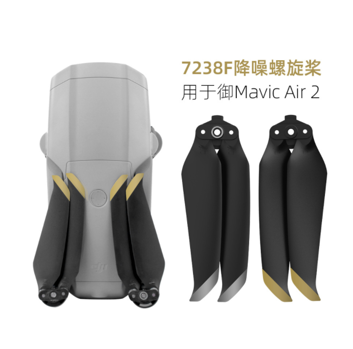 Cánh mavic air 2. cánh giảm ồn mavic air 2. set 4 bộ cánh quạt mavic air 2. propeller for mavic air 2.