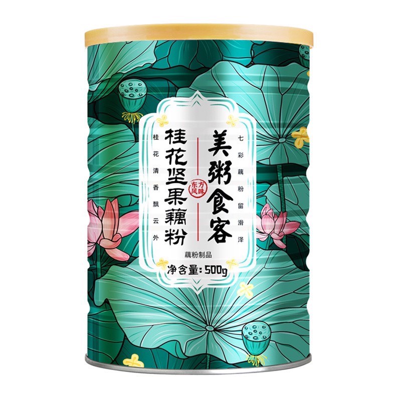 Bột củ sen chè dưỡng nhan lon 500g