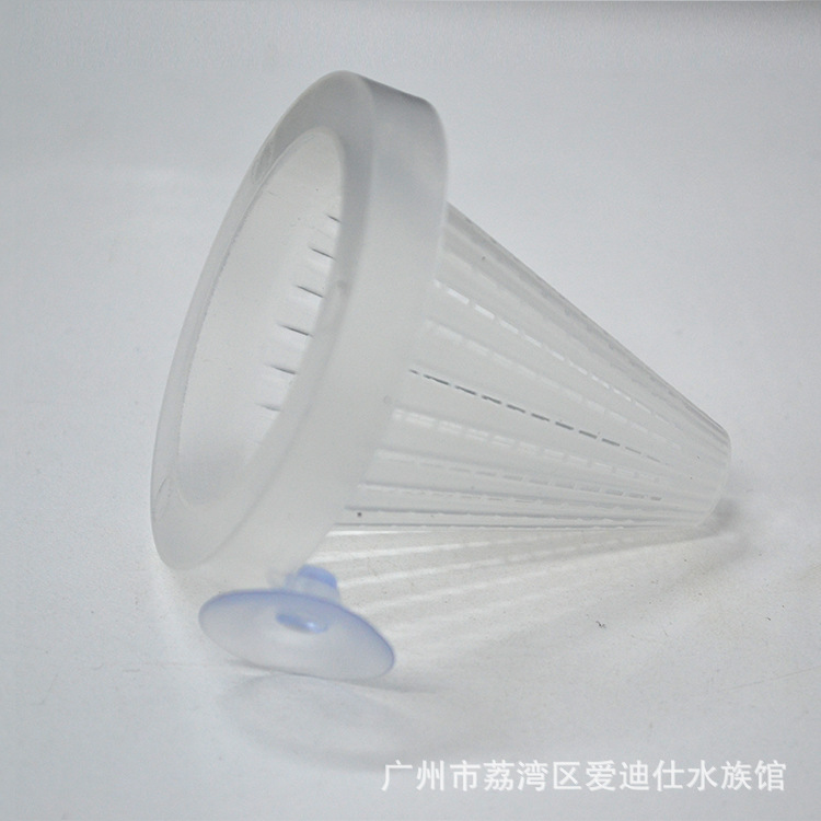 Phễu đựng trùng chỉ cho cá ăn