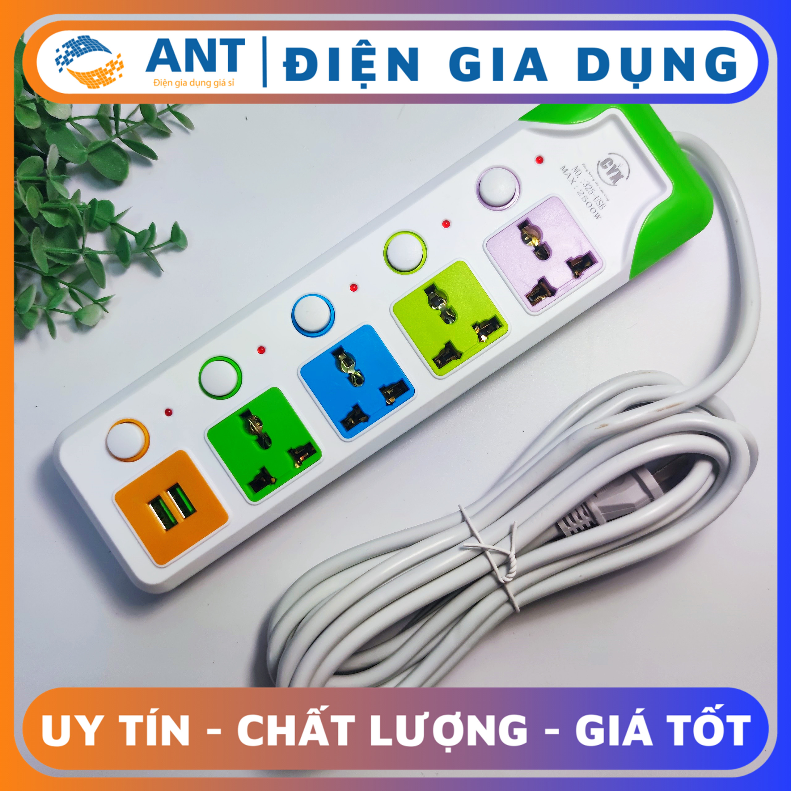 Ổ điện đa năng, ổ cắm điện có usb tích hợp đa năng, dây dài 5m, 4 ổ 3 chấu, 5 công tắc, 2 usb cyx 325