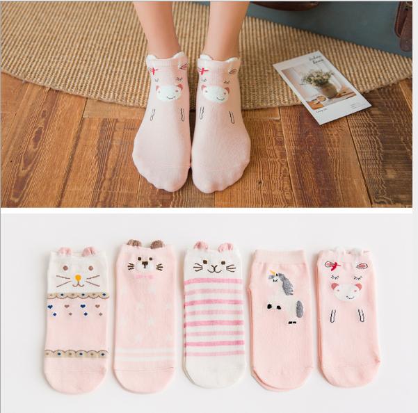 [HCM]SET 5 Đôi Tất Nữ Màu Hồng Cute ⚡ QiTiShop