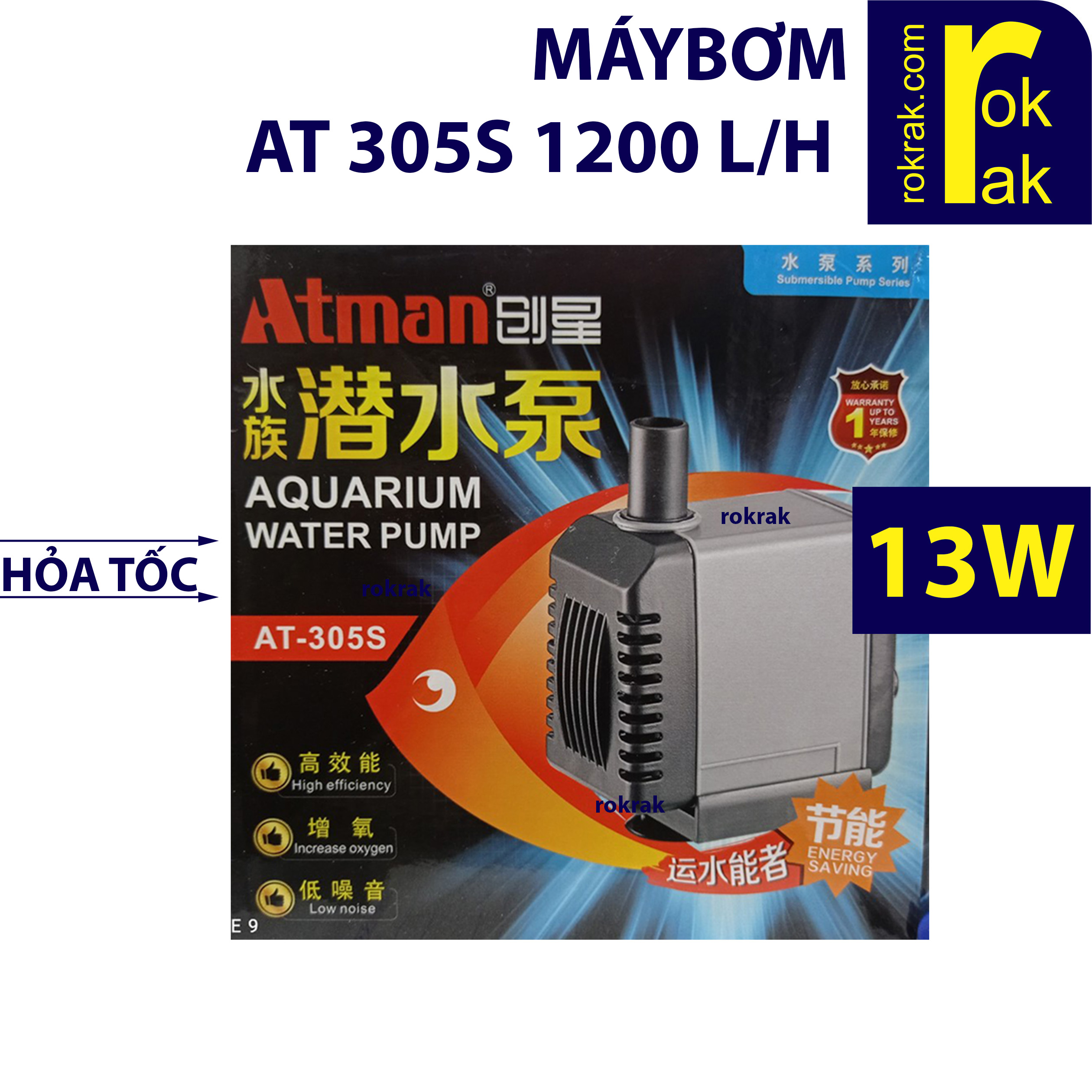 [HCM]Máy bơm chìm Atman 305 At-305s AT305 at305s 13W tiết kiệm điện
