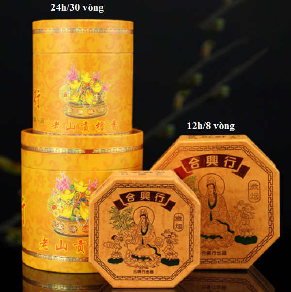 Nhang Vòng Gỗ Đàn hương cao cấp 12h;24h mùi dịu nhẹ,thanh lọc không khí