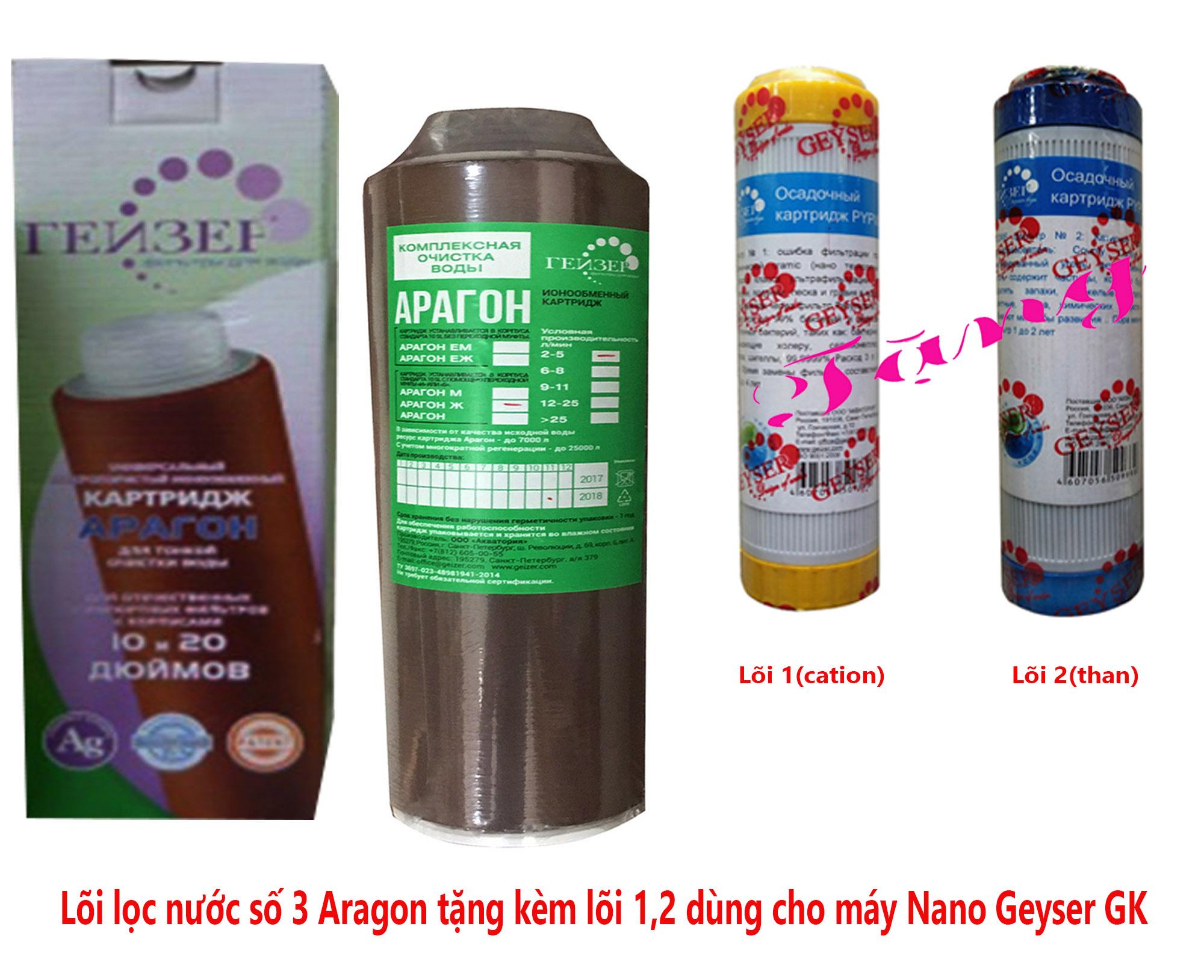 Lõi lọc nước Aragon số 3 tặng kèm lõi lọc 1,2 dùng cho máy lọc nước Nano Geyser GK