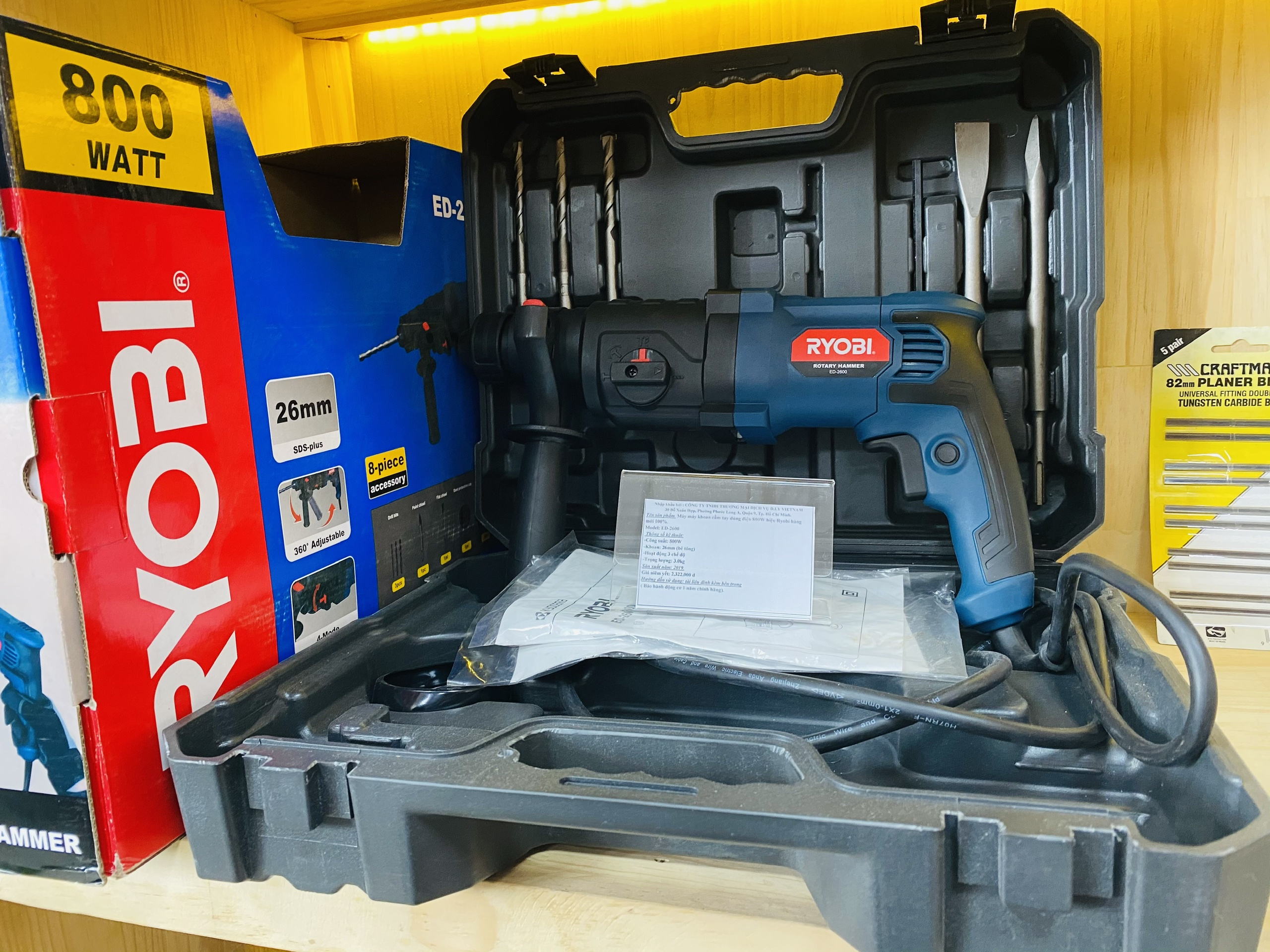 Máy khoan đục bê tông cầm tay 03 chức năng ryobi japan ed-2600 mới 100% hàng nhập khẩu