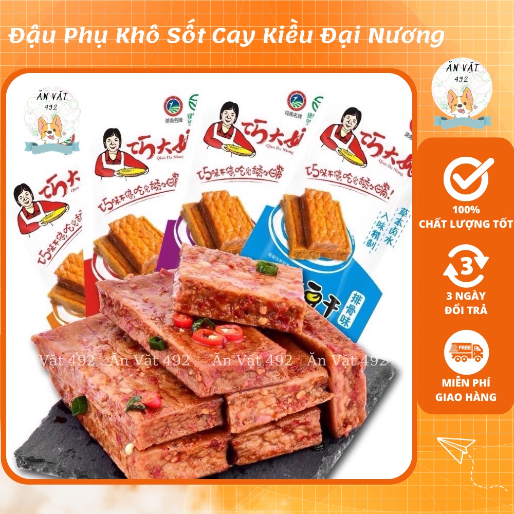 Đậu phụ khô sốt cay kiều đại nương 26g - ăn vặt 492