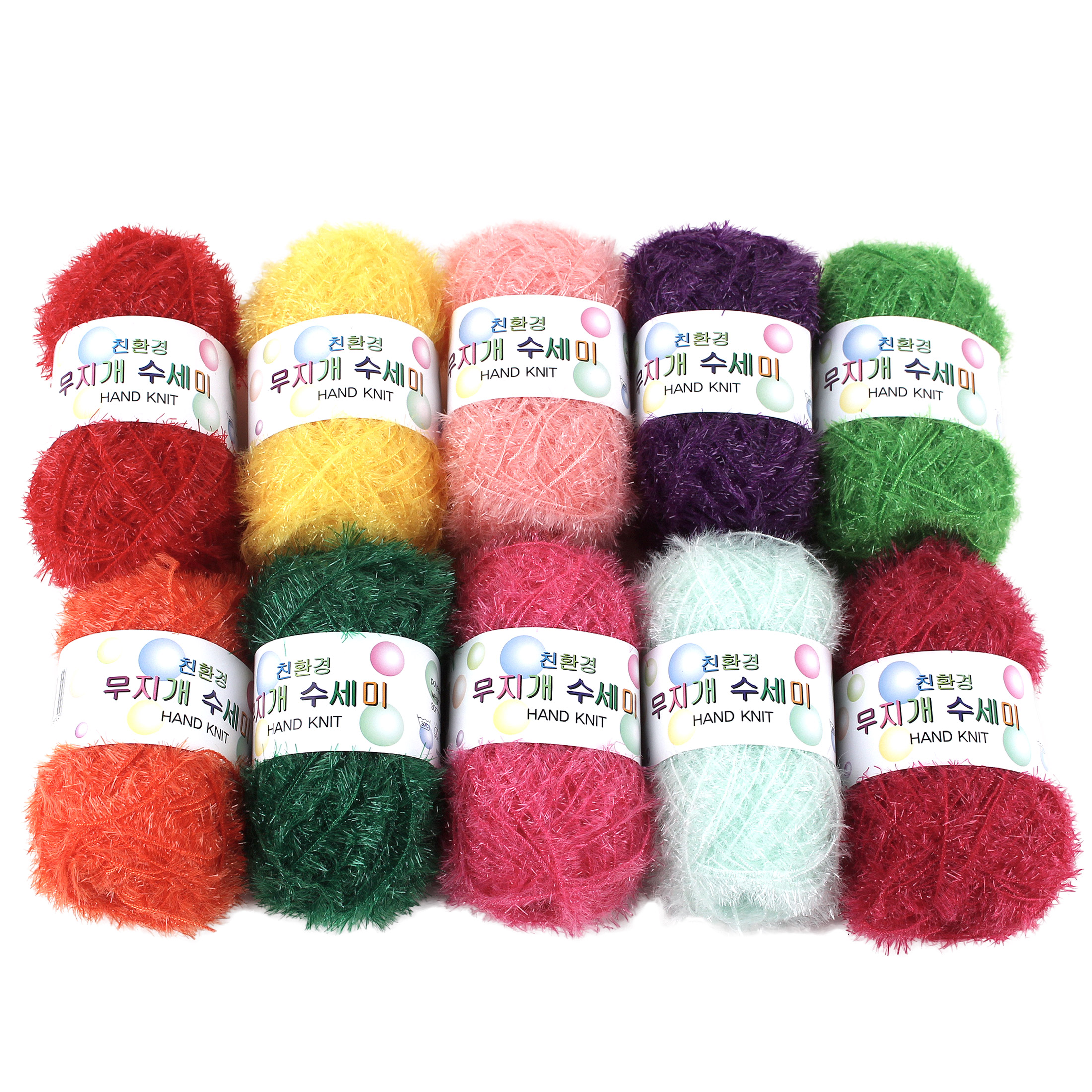 Rainbow Crochet Scrubbers Yarn 10 Skeins Assorted Colors Polyester