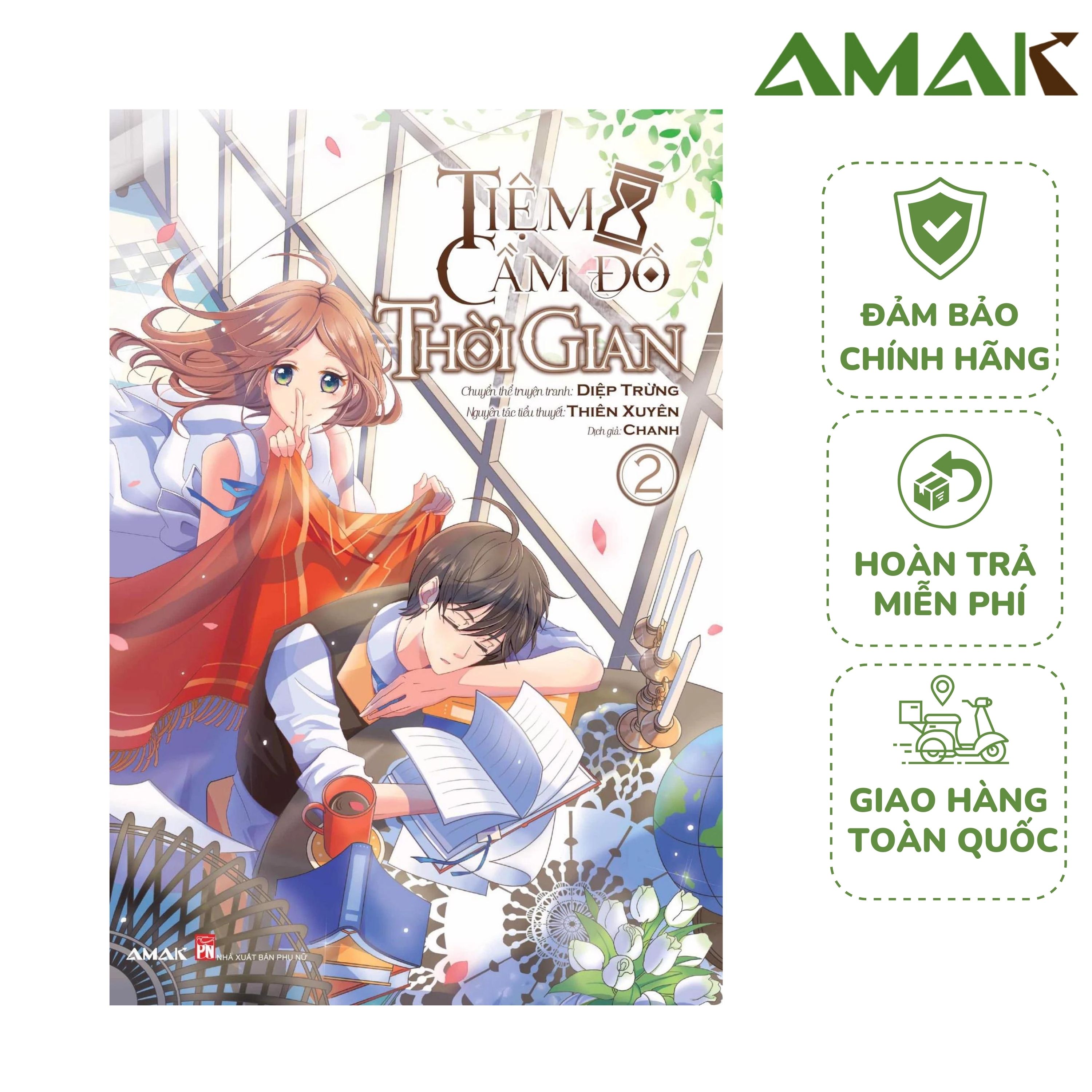 Tiệm Cầm Đồ Thời Gian - Tập 2 - Amak Books