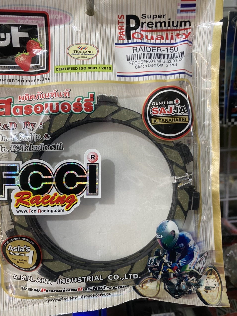 Bố nồi satria fi, bố nồi fcci satria fi raider fi chính hãng thái lan